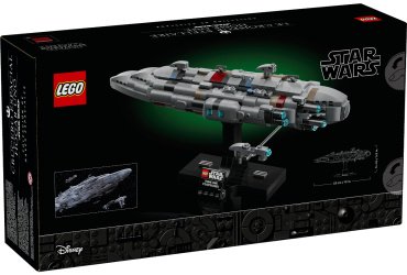 Конструктор LEGO Звёздный крейсер Дом-1, деталей 559 шт купить,NaN