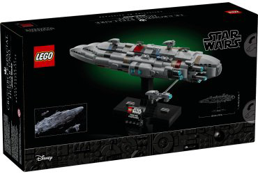 Конструктор LEGO Звёздный крейсер Дом-1, деталей 559 шт купить,NaN