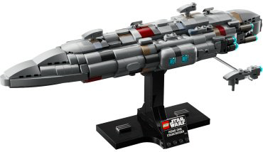 Конструктор LEGO Звёздный крейсер Дом-1, деталей 559 шт купить,NaN