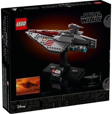 Конструктор LEGO Ударный корабль типа "Аккламатор", деталей 450 шт купить,NaN
