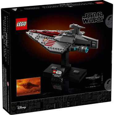 Конструктор LEGO Ударный корабль типа "Аккламатор", деталей 450 шт купить,NaN