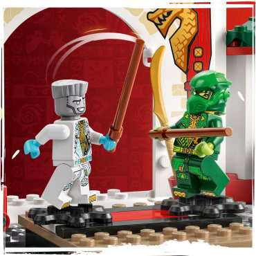 Конструктор LEGO Храм Кружитцу ниндзя, деталей 158 шт купить,32619