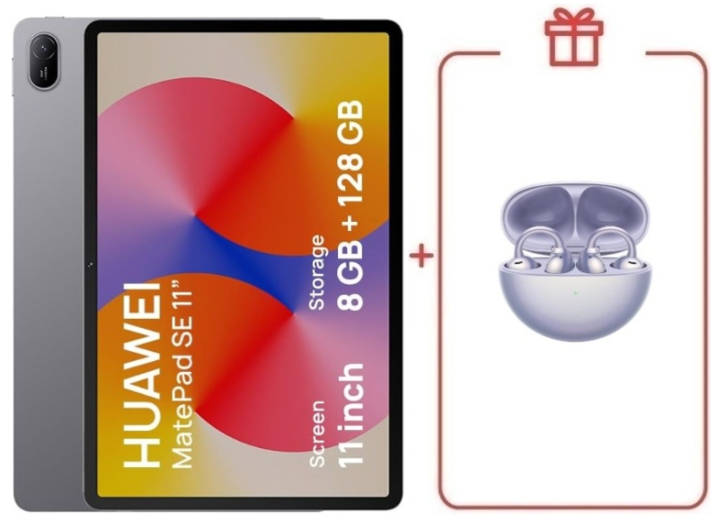 Планшет Huawei MatePad SE AGS6-W09 11 дюйм 8 Гб/128 Гб серый + подарок