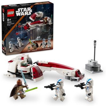 Конструктор LEGO Звездные войны, деталей 221 шт