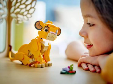 Конструктор LEGO LEGO Дисней, деталей 222 шт купить,NaN