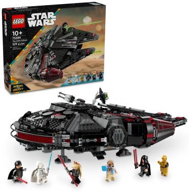Конструктор LEGO Темный Сокол Тысячелетия, деталей 1578 шт