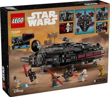 Конструктор LEGO Темный Сокол Тысячелетия, деталей 1578 шт купить,0