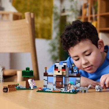 Конструктор LEGO Minecraft, деталей 312 шт
