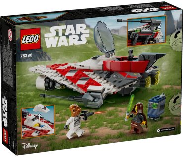 Конструктор LEGO Звёздный истребитель джедая Бобы Star Wars, деталей 305 шт купить,0