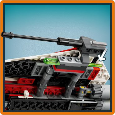 Конструктор LEGO Звёздный истребитель джедая Бобы Star Wars, деталей 305 шт купить,NaN