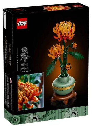 Конструктор LEGO Icons, деталей 278 шт