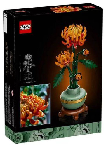 Конструктор LEGO Icons, деталей 278 шт купить,NaN