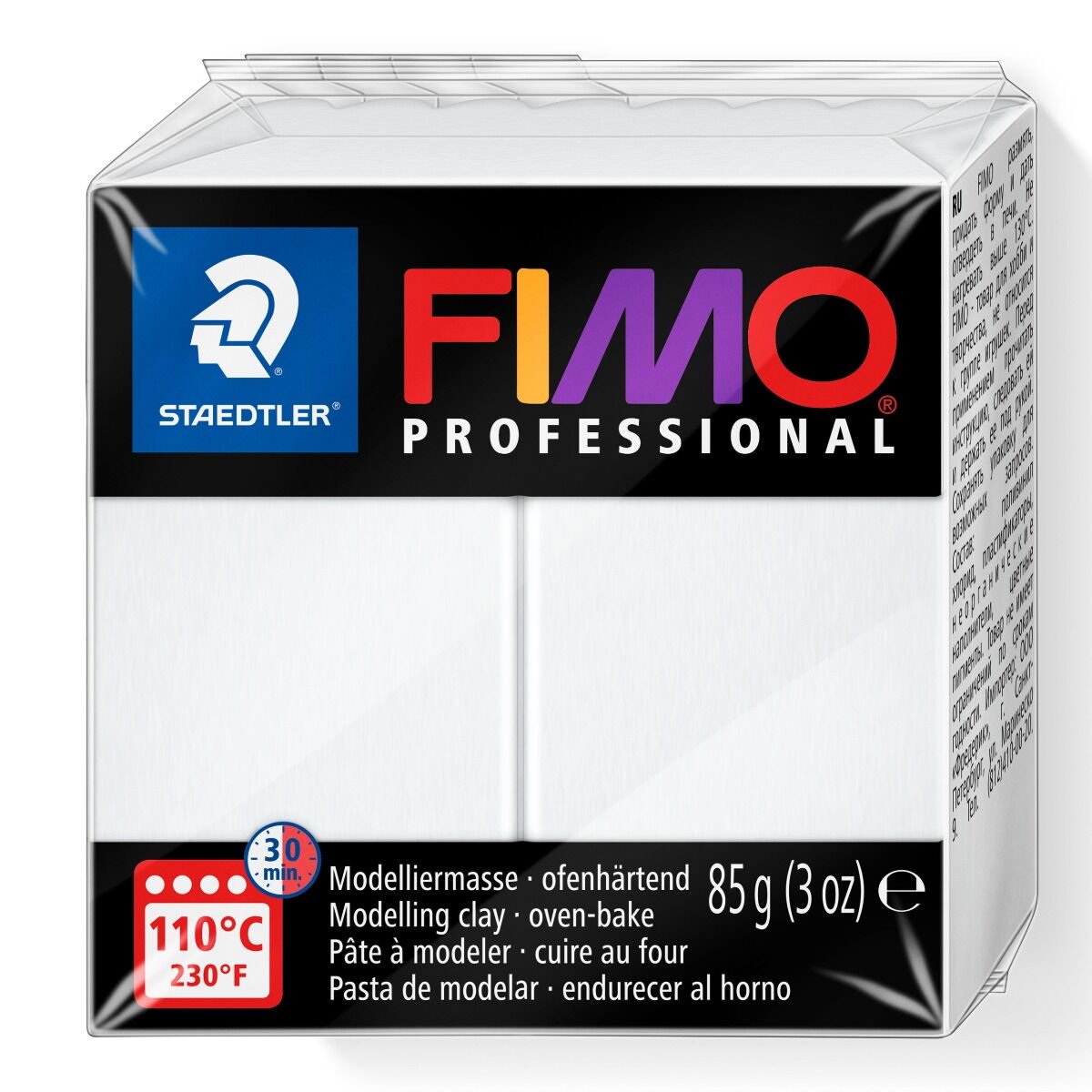 Полимерная глина Staedtler Fimo professional white 85гр купить,NaN