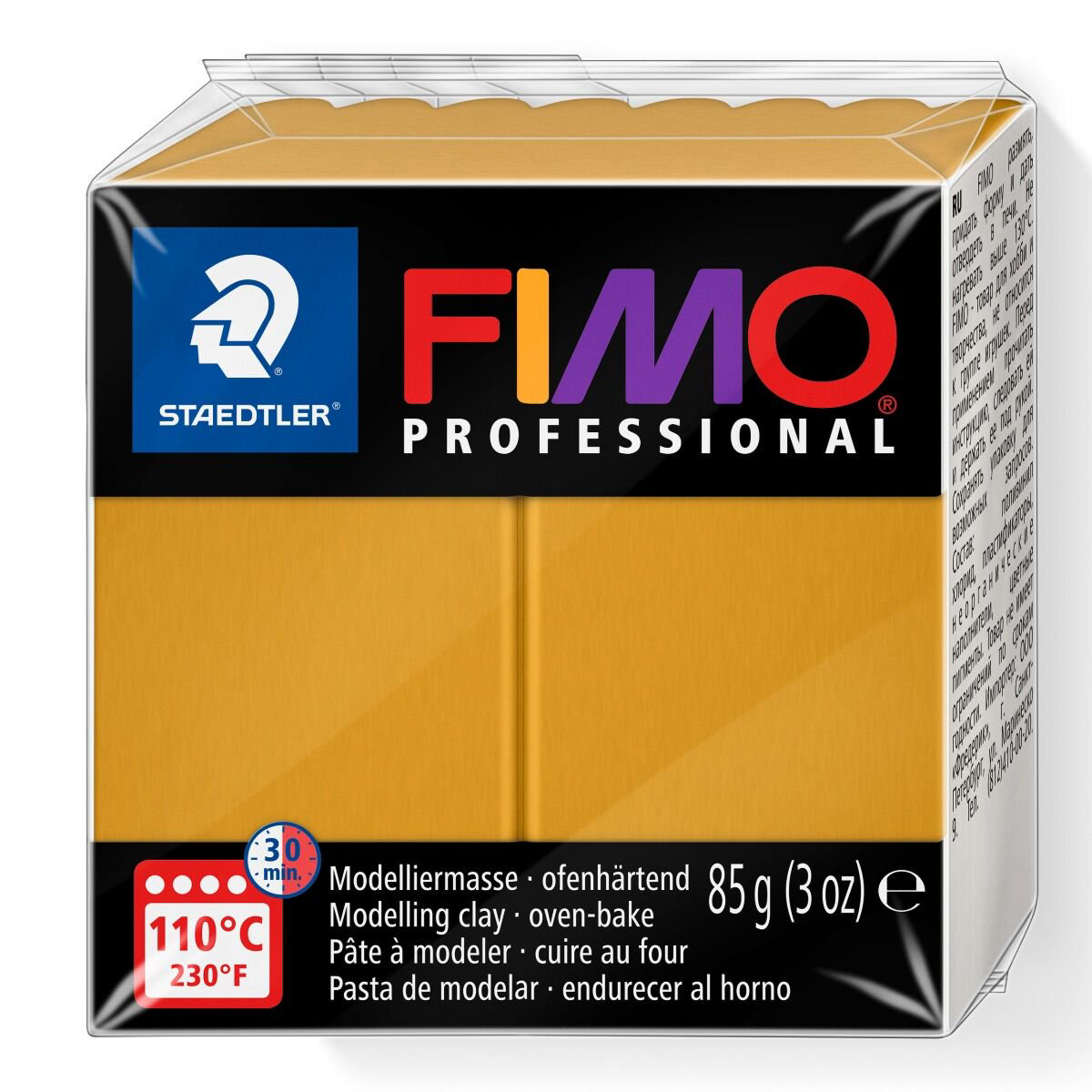 Полимерная глина Staedtler Fimo professional orche 85гр купить,NaN