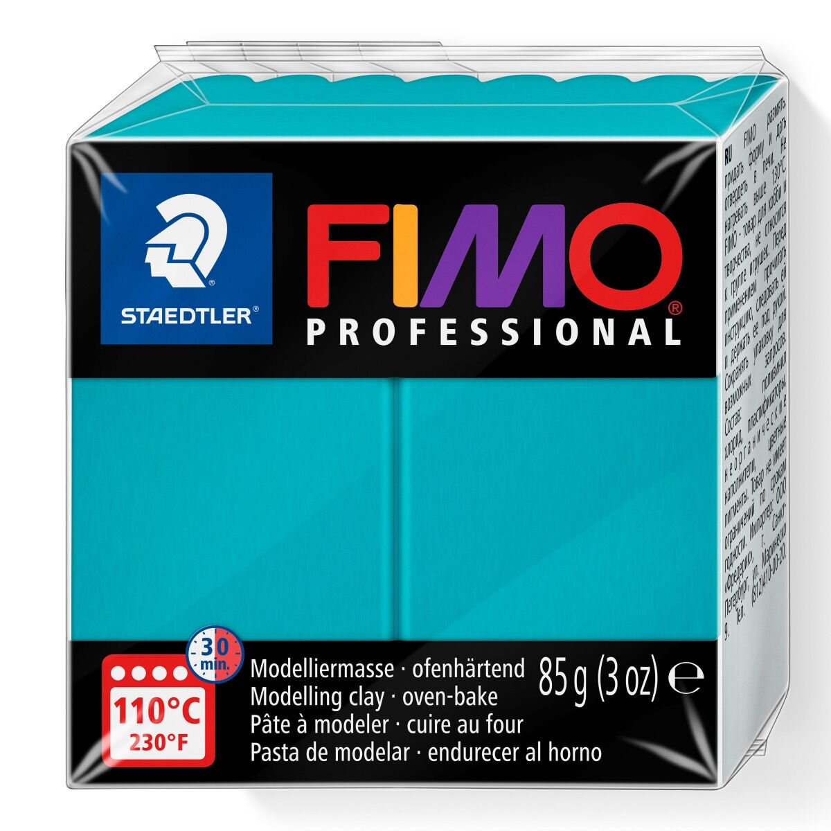 Полимерная глина Staedtler Fimo professional turquoise 85гр купить,NaN