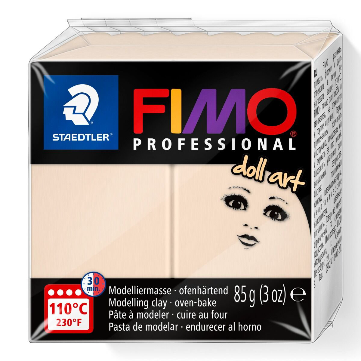 Полимерная глина Staedtler Fimo professional beige 85гр купить,NaN