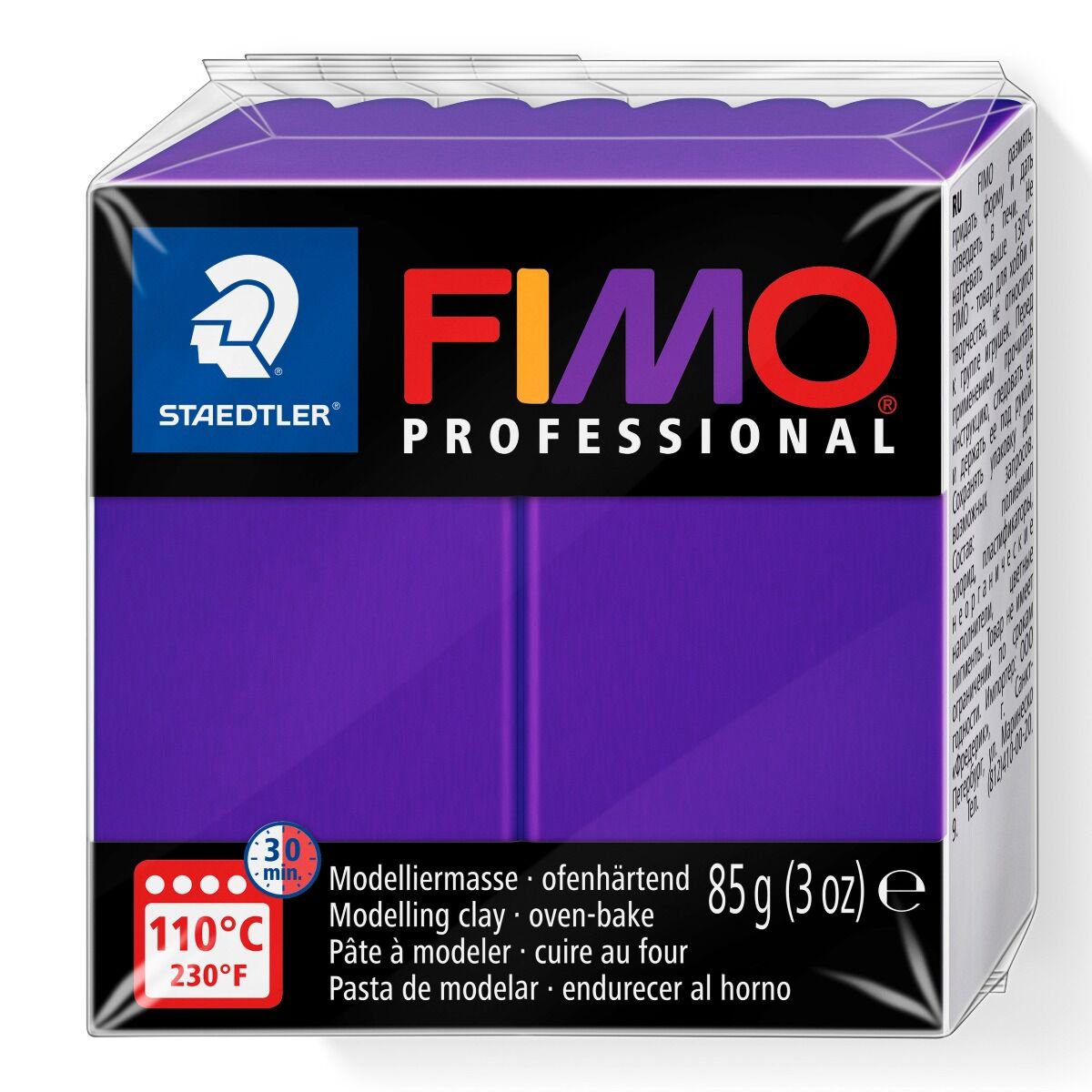 Полимерная глина Staedtler Fimo professional lilac 85гр купить,NaN