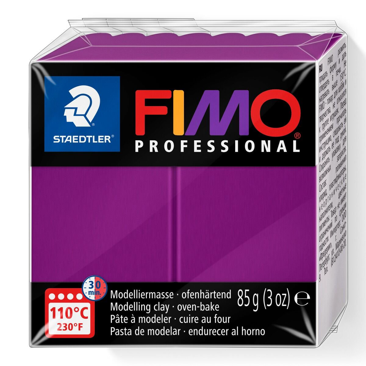 Полимерная глина Staedtler Fimo professional violet 85гр купить,NaN