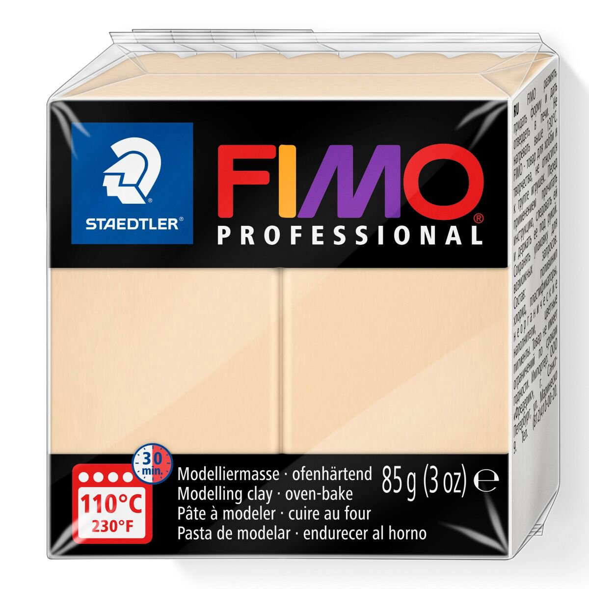 Полимерная глина Staedtler Fimo professional champagner 85гр купить,NaN