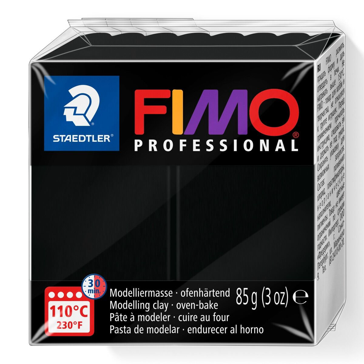 Полимерная глина Staedtler Fimo professional black 85гр купить,NaN