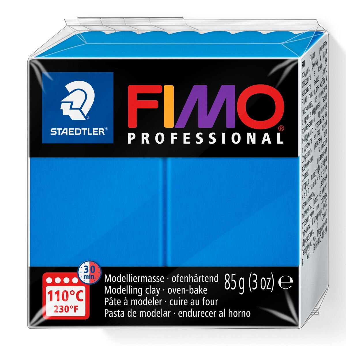 Полимерная глина Staedtler Fimo professional blue 85гр купить,NaN