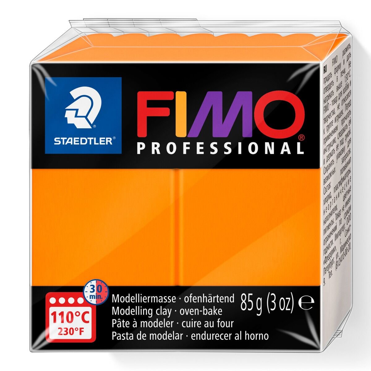 Полимерная глина Staedtler Fimo professional orange 85гр купить,NaN