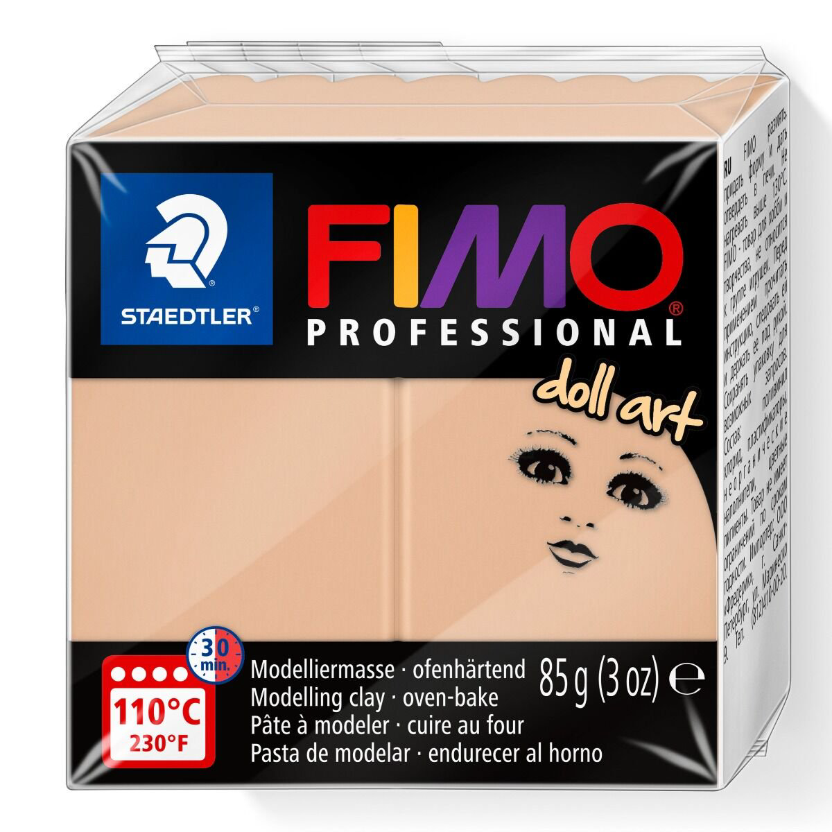 Полимерная глина Staedtler Fimo professional sand 85гр купить,NaN