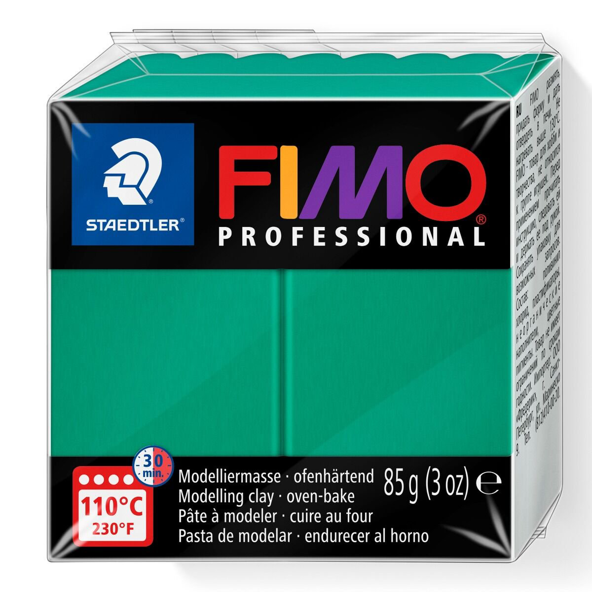 Полимерная глина Staedtler Fimo professional green 85гр купить,NaN
