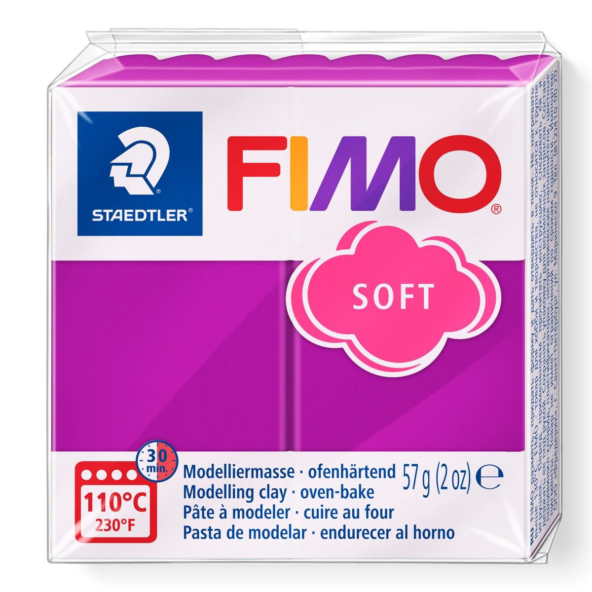 Полимерная глина Staedtler Fimo soft purple 57гр купить,NaN