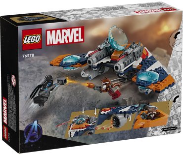Конструктор LEGO Боевая птица Ракеты против Ронана Marvel, деталей 290 шт - ForteMarket Конструктор LEGO Боевая птица Ракеты против Ронана Marvel, деталей 290 шт купить,0
