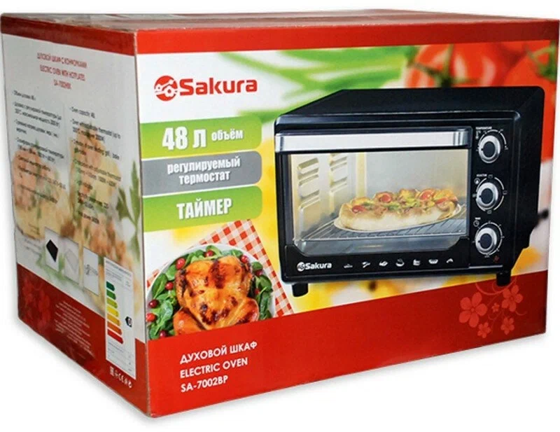 Мини-печь Sakura SA-7002BP черная - ForteMarket Мини-печь Sakura SA-7002BP черная купить,0