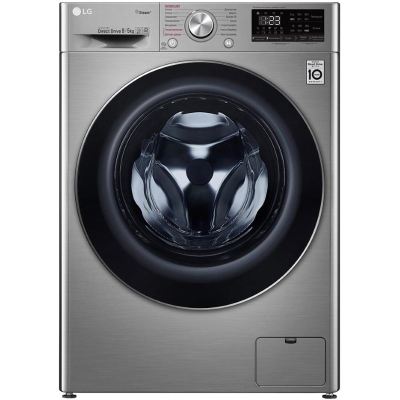 Стиральная машина LG F4V5VG2S серебристая