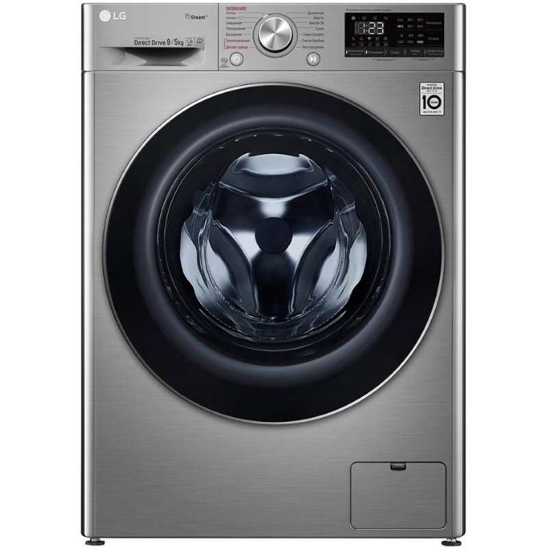 Стиральная машина LG F4V5VG2S серебристая