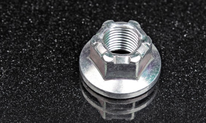  Гайка 01225-00072 Nissan купить,NaN