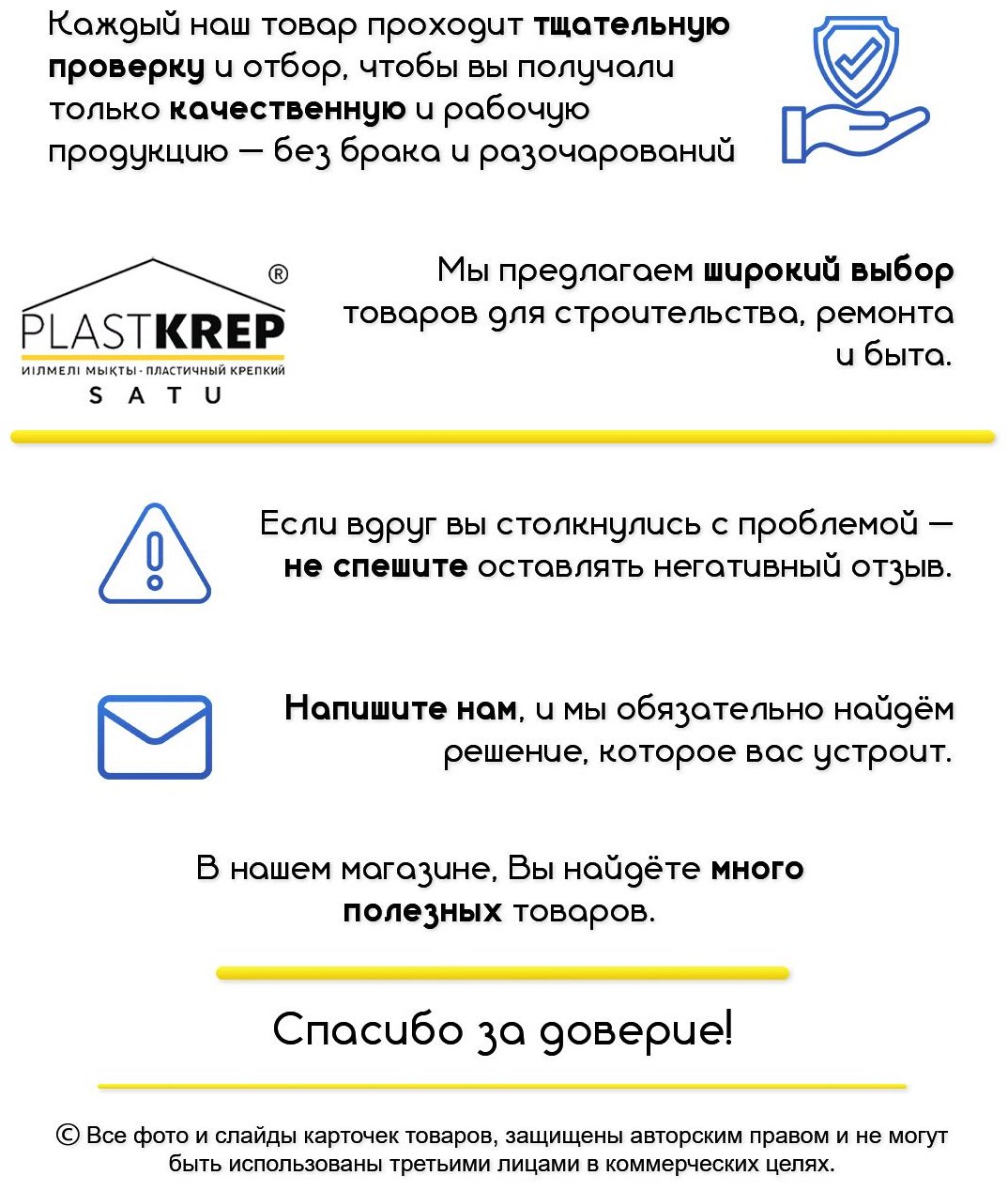 Внешний аккумулятор PowerBank 20000 мАч 20 Вт желтый, черный