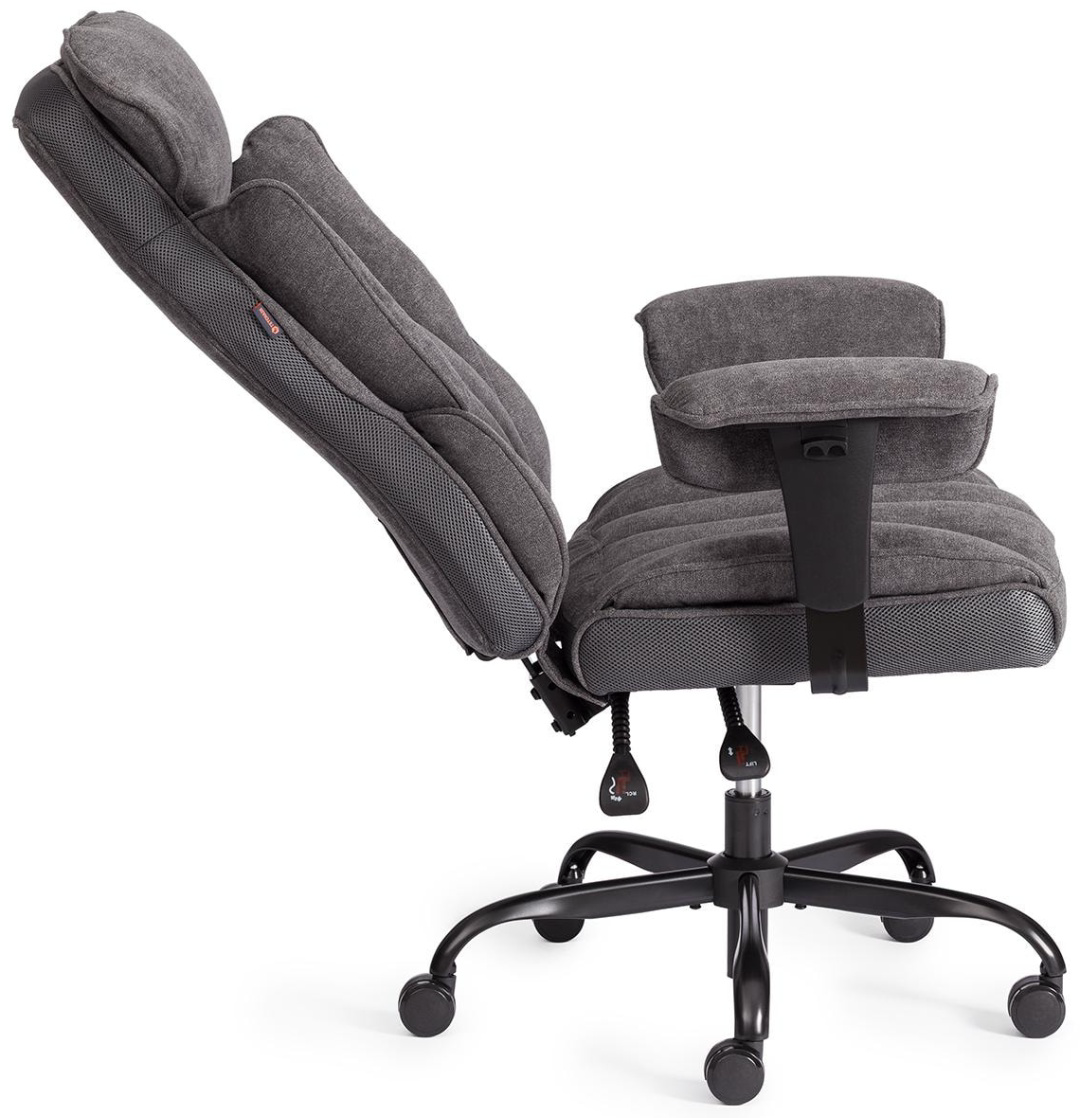 Офисное кресло Dominika Comfy BL 123х55х47см 24854 серый    купить,NaN