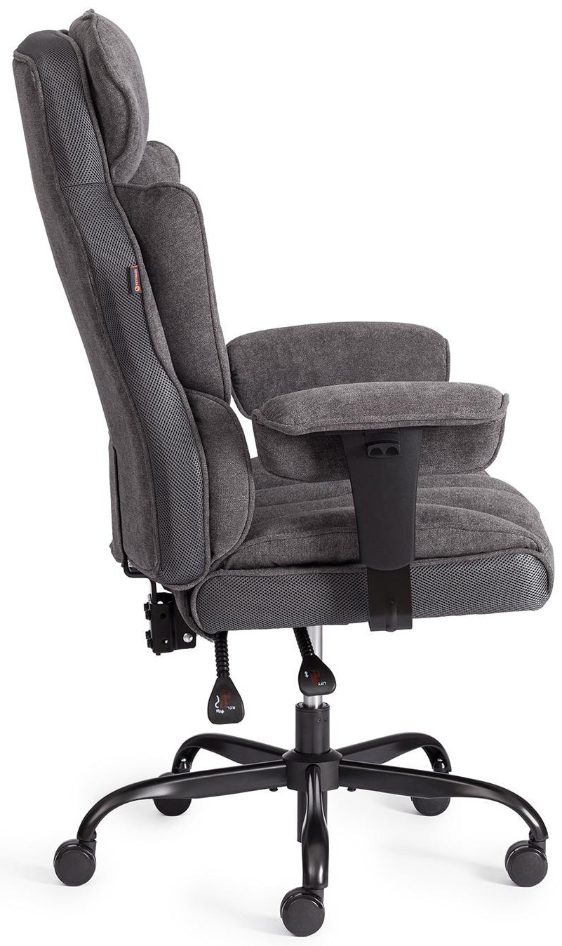 Офисное кресло Dominika Comfy BL 123х55х47см 24854 серый    купить,NaN