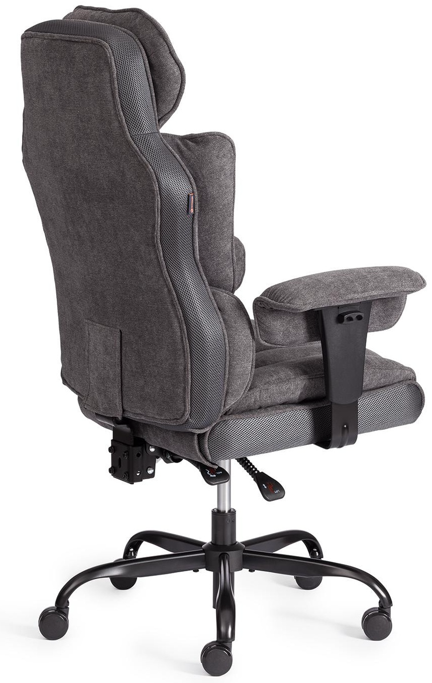 Офисное кресло Dominika Comfy BL 123х55х47см 24854 серый    купить,NaN