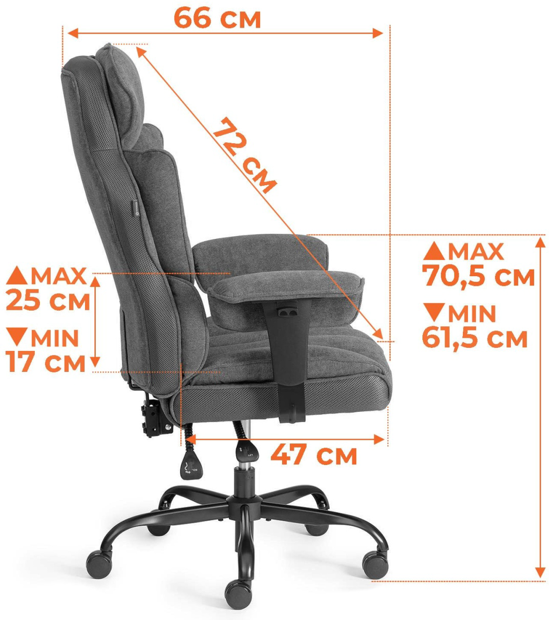 Офисное кресло Dominika Comfy BL 123х55х47см 24854 серый    купить,NaN
