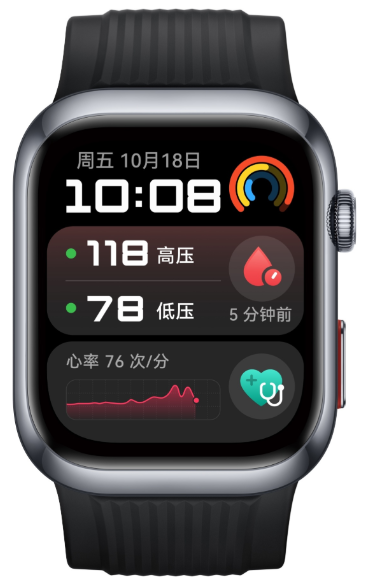 Смарт-часы Huawei Watch D2 48 мм черный-черный + подарок