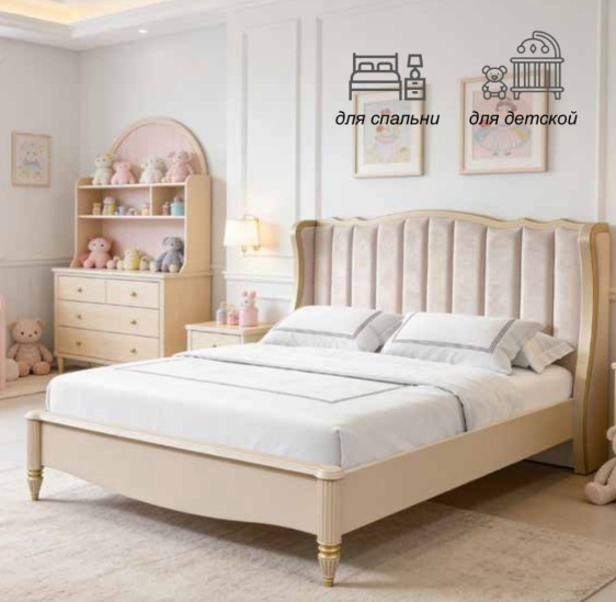 Кровать СлонимМебель Моника Капучино 180x200см коричневый купить,NaN
