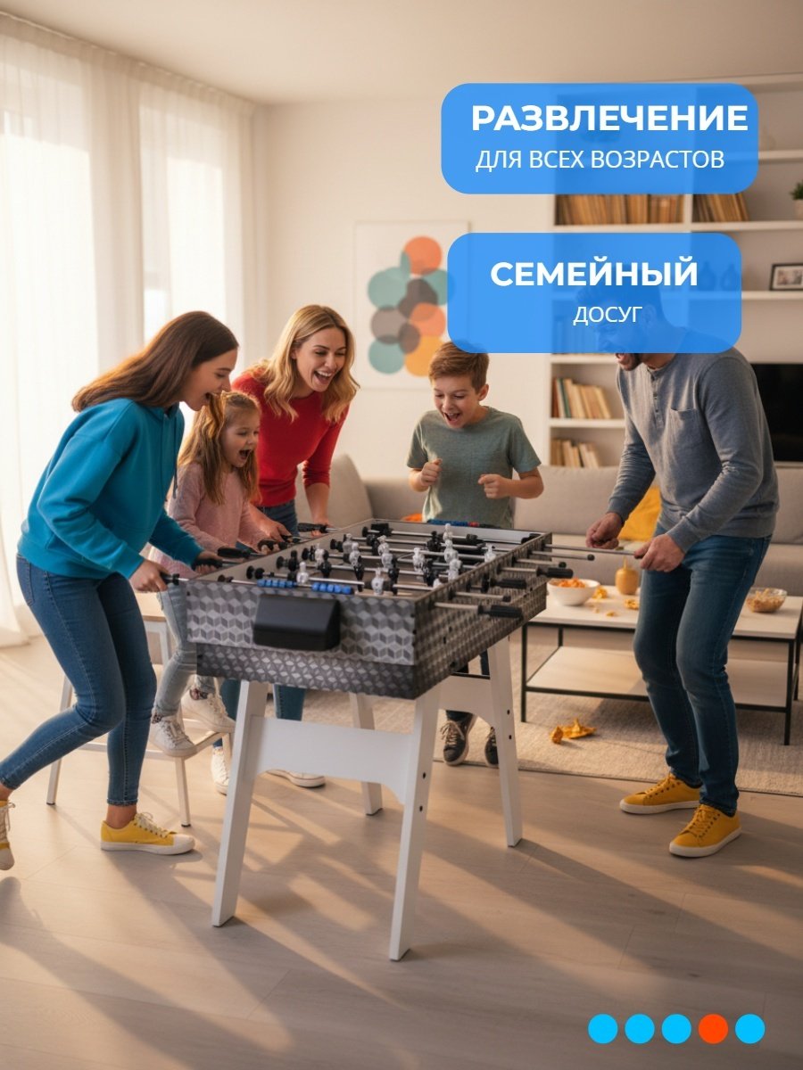 Игровой стол FitTop для аэрохоккея, для бильярда, для футбола, для тенниса зеленый 4 фута