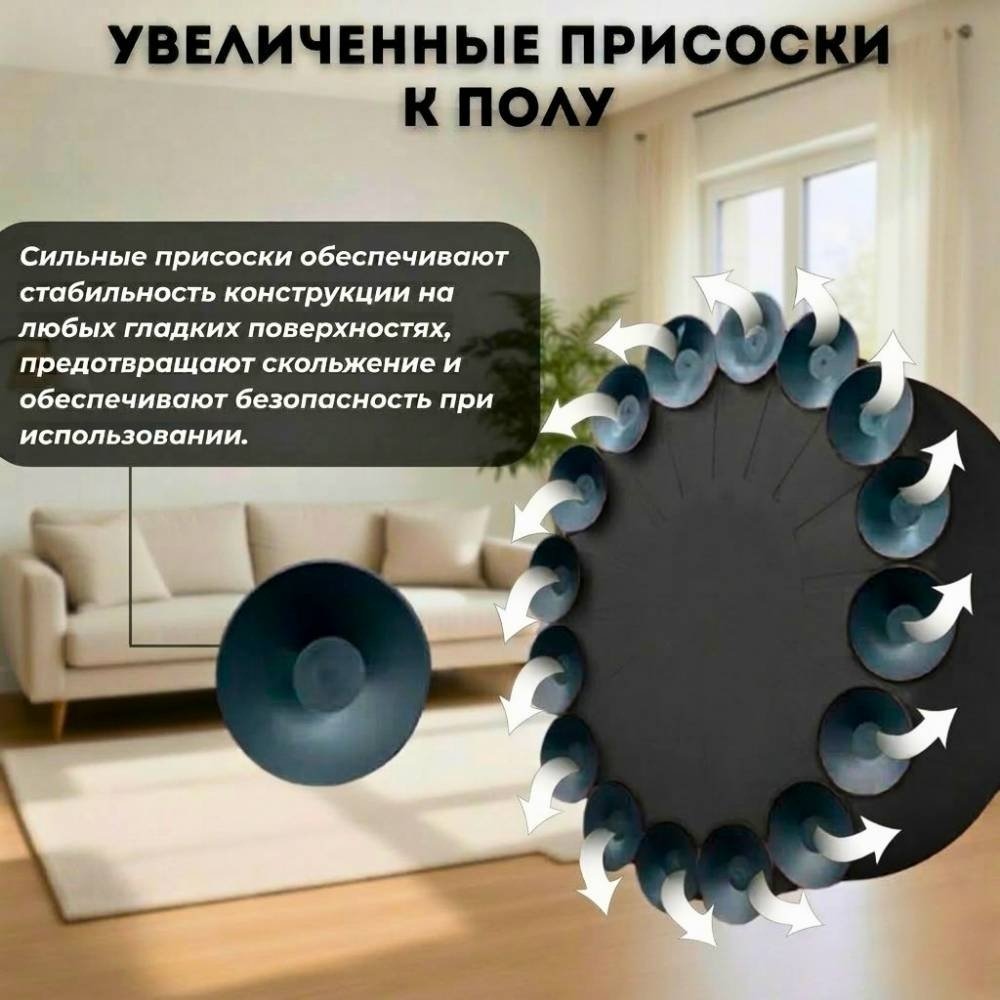 Тренировочный снаряд FitTop FT-F2CH черный