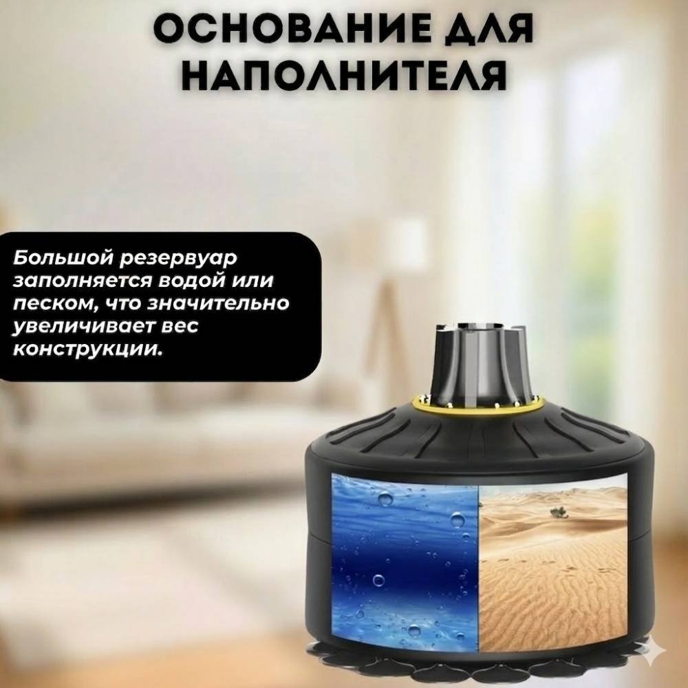 Тренировочный снаряд FitTop FT-F2CH черный