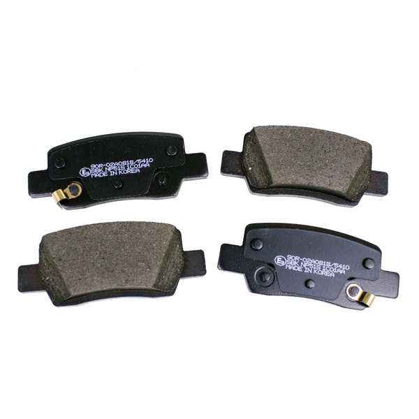 Тормозные колодки Sangsin SP4373 купить,NaN