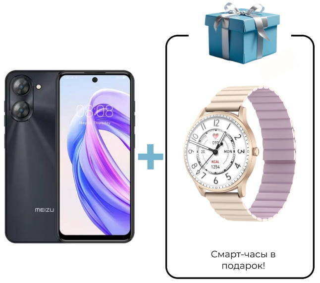 Смартфон Meizu Mblu 21 6/128Gb Black + подарок купить,NaN
