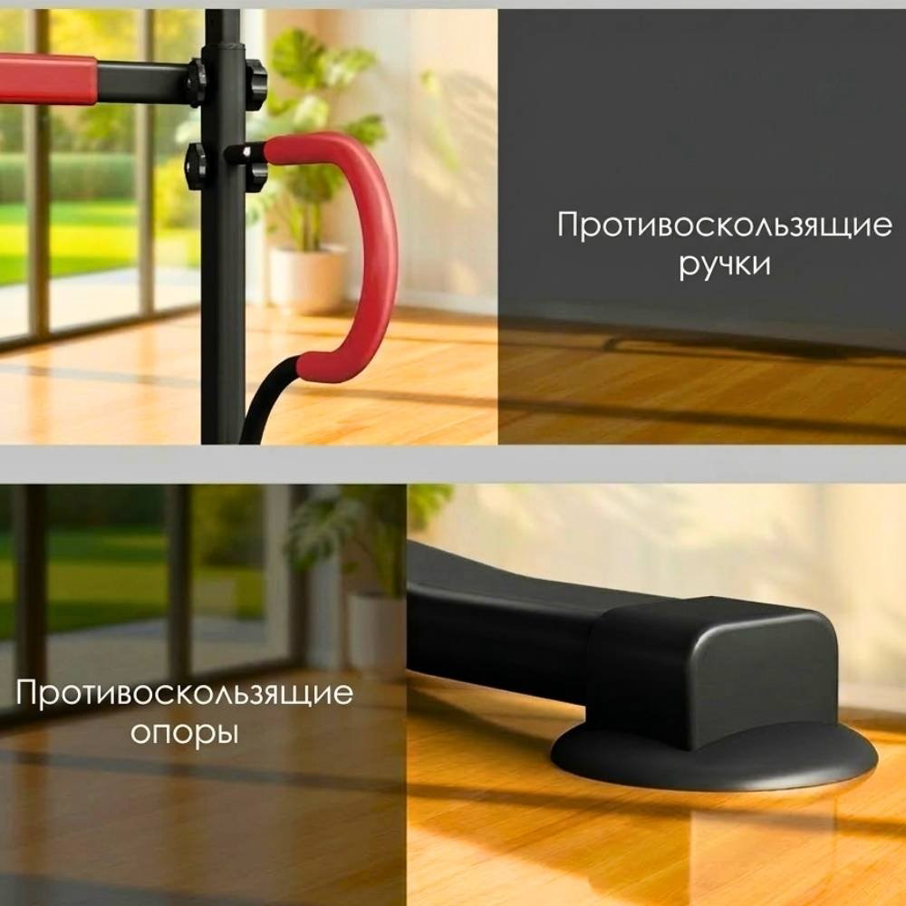 Турник FitTop FT-6206C серебристый купить,NaN