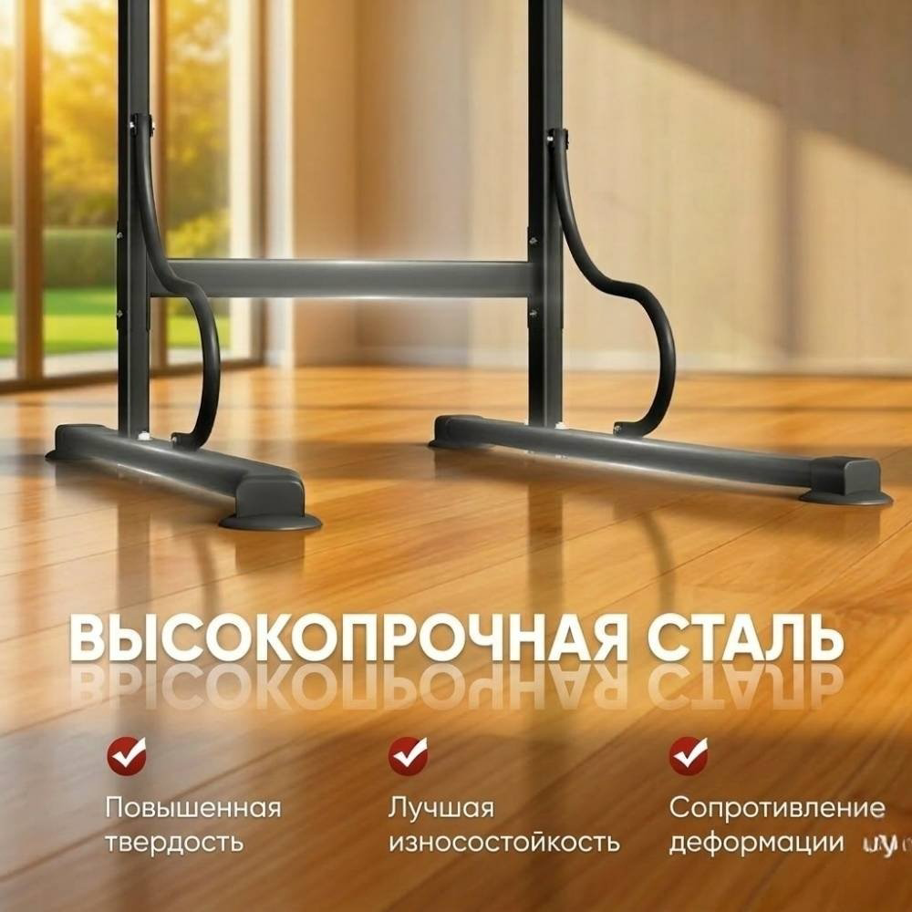 Турник FitTop FT-6206C серебристый купить,NaN