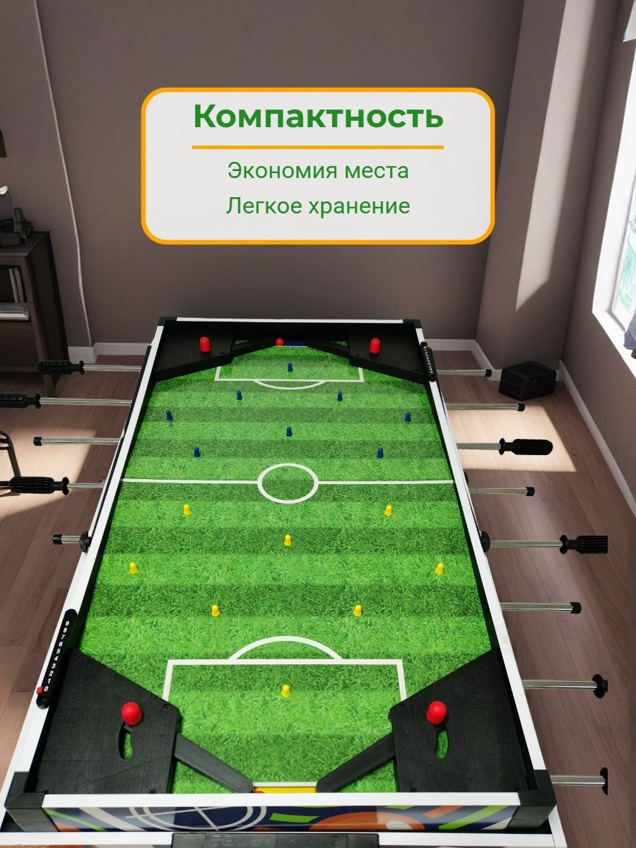 Игровой стол FitTop для футбола синий 4 фута купить,114600