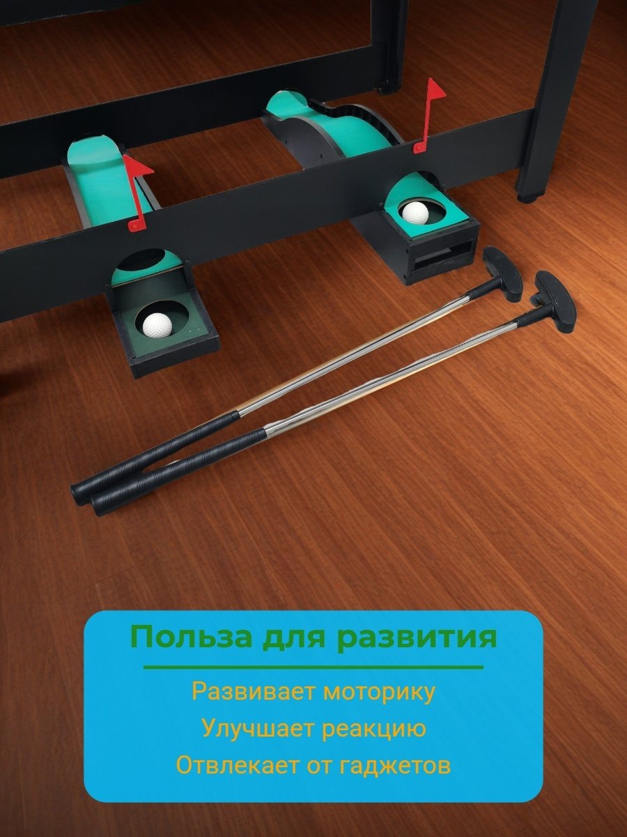 Игровой стол FitTop для футбола синий 4 фута